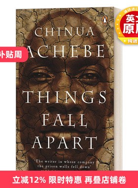 英文原版 Things Fall Apart 这个世界土崩瓦解了 钦努阿·阿契贝 企鹅红色经典 英文版 进口英语原版书籍