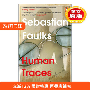 英文原版 Human Traces 人类踪迹 塞巴斯蒂安·福克斯小说 鸟鸣作者 英文版 进口英语原版书籍