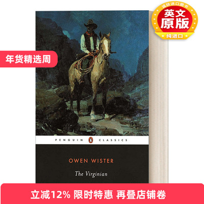 英文原版 The Virginian Penguin Classics 弗吉尼亚人 Owen Wister 企鹅经典 英文版 进口英语原版书籍