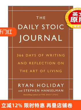 英文原版 The Daily Stoic Journal 每日斯多葛日报 关于生活艺术的366天写作和反思 绝对自控作者Ryan Holiday 精装 进口英语书籍