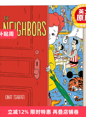 英文原版绘本 Neighbors 邻居 儿童幽默故事精装绘本 Einat Tsarfati 英文版 进口英语原版书籍
