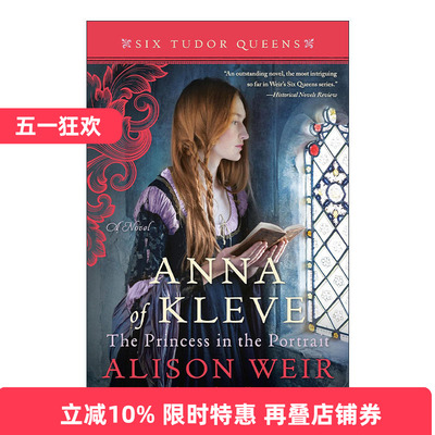 英文原版 Anna of Kleve  the Princess in the Portrait 都铎王朝六王后系列4 克莱夫·安娜 肖像中的公主 进口英语原版书籍