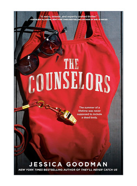 英文原版 The Counselors 辅导员 惊悚推理小说 Jessica Goodman 英文版 进口英语原版书籍