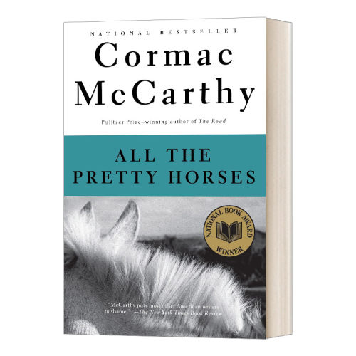 英文原版小说 All The Pretty Horses 天下骏马 边境三部曲一 英文版 进口英语原版书籍