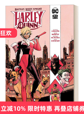 英文原版 Batman White Knight Presents Harley Quinn 蝙蝠侠 白骑士3 哈莉 DC漫画 精装 英文版 进口英语原版书籍