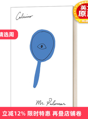 英文原版小说 Mr. Palomar 帕洛马尔先生 英文版 进口英语原版书籍