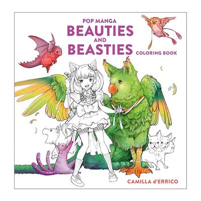 英文原版 Pop Manga Beauties and Beasties Coloring Book 流行漫画美女与野兽涂色填色书 乔·舒斯特漫画大奖得主 英文版 进口