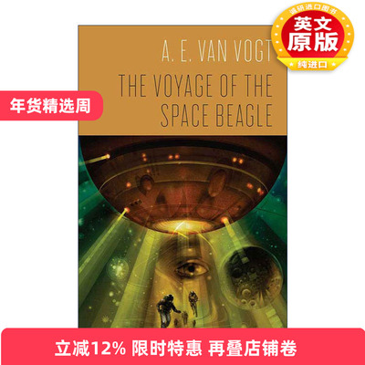 英文原版 The Voyage of the Space Beagle 猎犬号宇宙飞船 美国科幻大师AE范沃格特 英文版 进口英语原版书籍