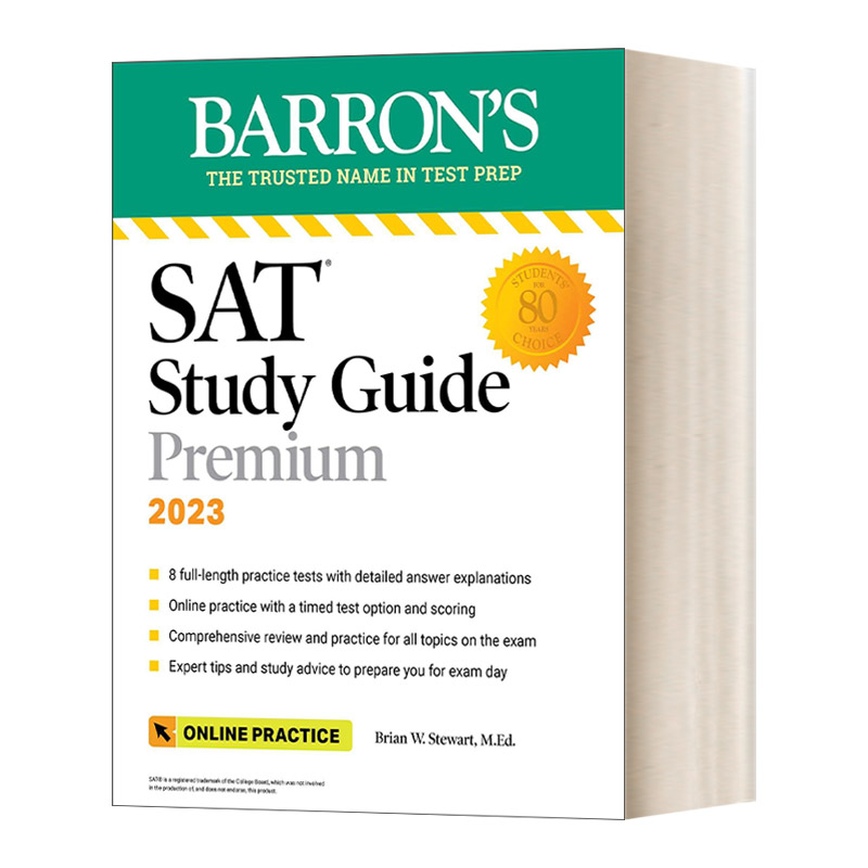 英文原版 SAT Study Guide Premium 2023 巴朗SAT 学习指南高级版 2023-2024 8套题 英文版 进口英语原版书籍