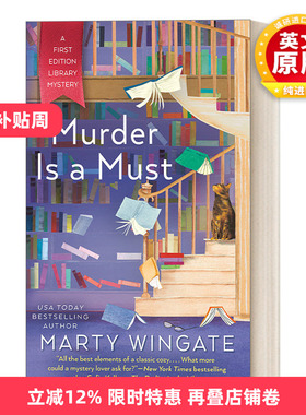 英文原版小说 Murder Is a Must 谋杀是必须的 Marty Wingate 英文版 A First Edition Library Mystery Book 2 进口英语原版书籍