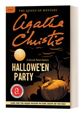 英文原版小说 Hallowe'en Party 万圣节前夜的谋杀 阿加莎侦探小说 英文版 进口英语原版书籍