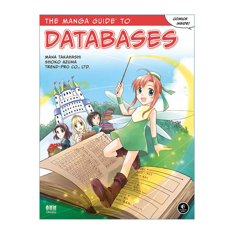 英文原版 The Manga Guide to Databases 漫画数据库 欧姆社学习漫画系列 高桥麻奈Mana Takahashi 英文版 进口英语原版书籍