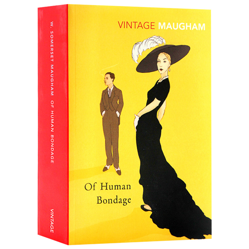 人性的枷锁 英文原版 Of Human Bondage 毛姆代表作 人生的枷锁 英文版原版书籍 半自传体小说 正版进口英语文学书