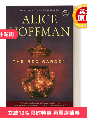 英文原版 The Red Garden 红色花园 美国历史寓言式小说 Alice Hoffman 英文版 进口英语原版书籍