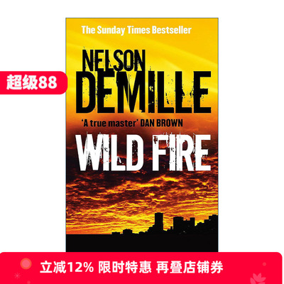英文原版 Wild Fire 野火 侦探推理犯罪小说 内尔森·德米勒 Nelson DeMille 英文版 进口英语原版书籍