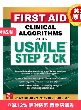 英文原版 First Aid Clinical Algorithms For the Usmle Step 2 CK 临床医学知识 临床算法考点速记 英文版 进口英语原版书籍