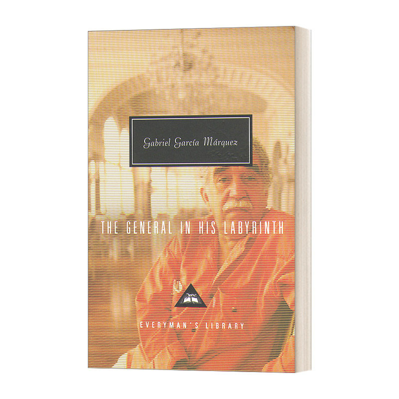 英文原版小说 The General And His Labyrinth 迷宫中的将军 加西亚·马尔克斯 Everyman精装版 英文版 进口英语原版书籍