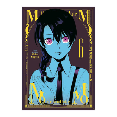 英文原版 MoMo -the blood taker- Vol.6 血祭猎战6 吸血鬼漫画 仆少女作者杉户アキラ杉户亮 英文版 进口英语原版书籍