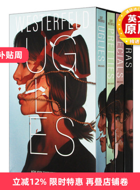 英文原版 Uglies Boxed Set Uglies Pretties Specials Extras 丑人儿系列4册盒装 科幻小说 英文版 进口英语原版书籍儿童全英语书
