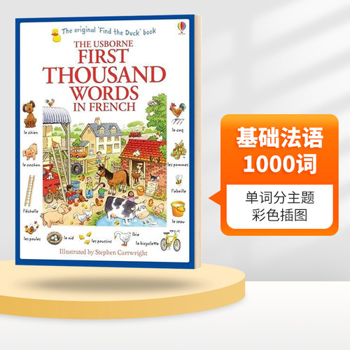 英文原版 First Thousand Words in French Sticker Book 基础法语1000词贴纸 英文版 进口英语原版书籍