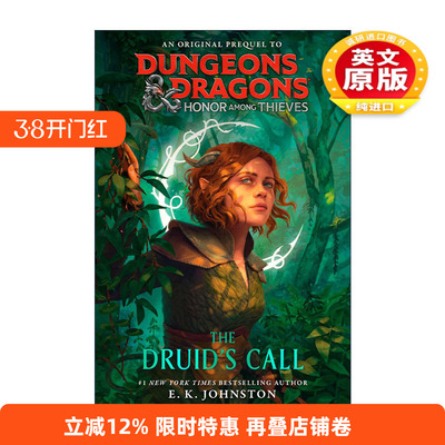 英文原版 Dungeons & Dragons Honor Among Thieves The Druid's Call 龙与地下城 侠盗荣耀 德鲁伊的召唤 英文版 进口英语书籍