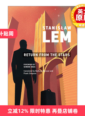 英文原版 Return from the Stars The MIT Press 星际归来 科幻小说 Stanislaw Lem 英文版 进口英语原版书籍