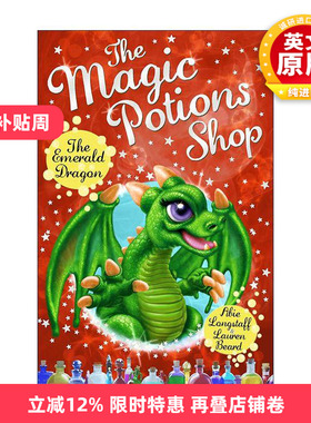 英文原版 The Magic Potions Shop: The Emerald Dragon 魔法药水商店6 畅销儿童奇幻故事书 英文版 进口英语原版书籍