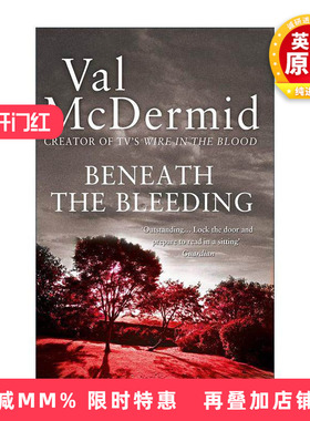 英文原版 Beneath the Bleeding 血案背后 薇儿·麦克德米德 托尼与卡罗尔系列5 英剧心理追凶原著 英文版 进口英语原版书籍