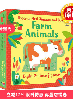 英文原版 Usborne First Jigsaws Farm  尤斯伯恩拼图 农场 英文版 进口英语原版书籍
