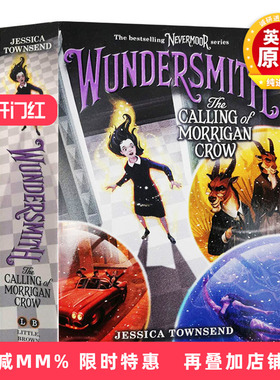 英文原版小说 Nevermoor 2 Wundersmith 永不再来系列2 奇迹匠人 奈弗莫尔 英文版