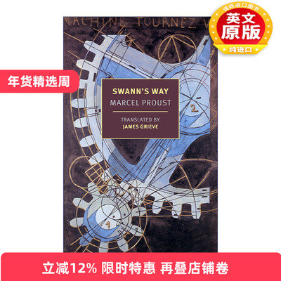 英文原版小说 Swann's Way New York Review Books Classics 在斯万家那边 追忆似水年华 Marcel Proust 英文版 进口英语原版书籍