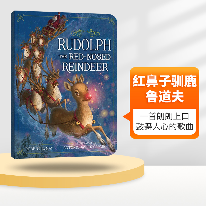 英文原版绘本红鼻子驯鹿鲁道夫