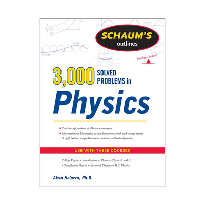 英文原版 Schaum's 3000 Solved Problems in Physics 物理3000题 英文版 进口英语原版书籍