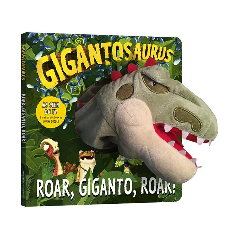 英文原版 Gigantosaurus Roar Giganto Roar 小恐龙大冒险 儿童启蒙认知亲子互动纸板绘本 附玩偶 英文版 进口英语原版书籍