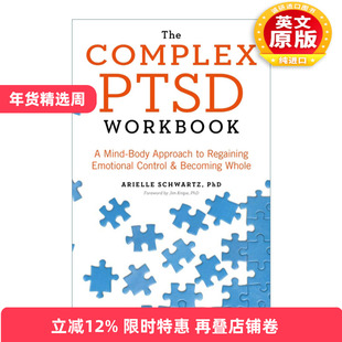 英文原版 The Complex PTSD Workbook 创伤疗愈手册 走出复杂性创伤后压力症侯群 英文版 进口英语原版书籍
