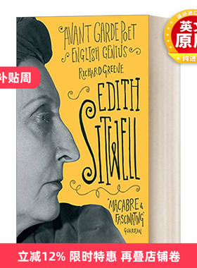 英文原版 Edith Sitwell 伊迪丝西特韦尔传 英文版 进口英语原版书籍