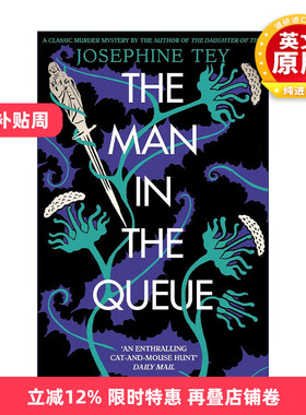 英文原版 The Man in the Queue 排队的人 约瑟芬·铁伊 推理小说 英文版 进口英语原版书籍