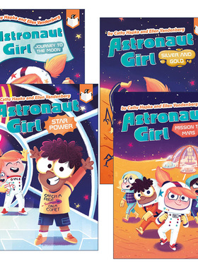 英文原版 Astronaut Girl 宇航员女孩系列4册 儿童英语课外阅读桥梁章节书 科幻故事情节小说 Cathy Hapka 英文版 进口原版书籍