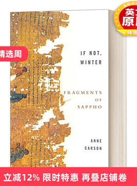 英文原版 If Not  Winter Fragments Of Sappho 如果不是冬季 萨福残篇 英文版 进口英语原版书籍