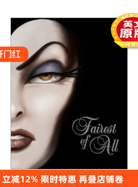 英文原版 Fairest of All 迪士尼反派系列 邪恶皇后的故事 白雪公主 精装 英文版 进口英语原版书籍