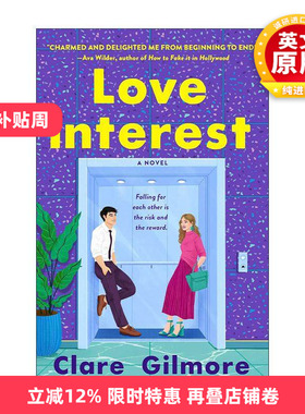 英文原版 Love Interest 爱的利息 英文版 进口英语原版书籍
