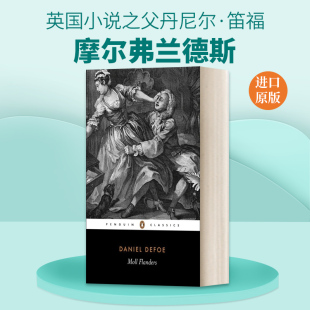企鹅黑经典 Fortunes Misfortunes 英文原版 Famous 笛福 英文版 摩尔.弗兰德斯 and Flanders Moll 书籍 进口英语原版 the The