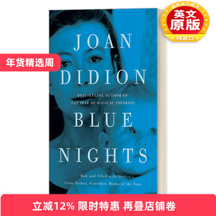 英文原版 Blue Nights 蓝夜 琼·狄迪恩 美国国家图书奖作家 英文版 进口英语原版书籍