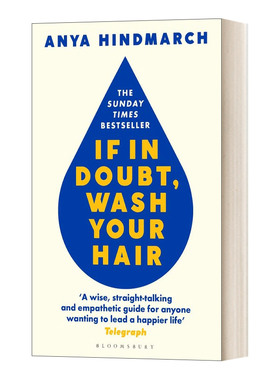 英文原版 If In Doubt  Wash Your Hair 如有困惑 请洗发 英文版 进口英语原版书籍