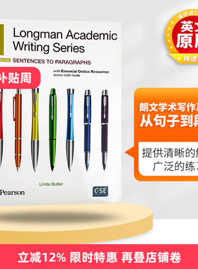 朗文学术写作系列1 从句子到段落 英文原版 Longman Academic Writing Series 1 Sentences to Paragraphs 培生写作指导书 英文版
