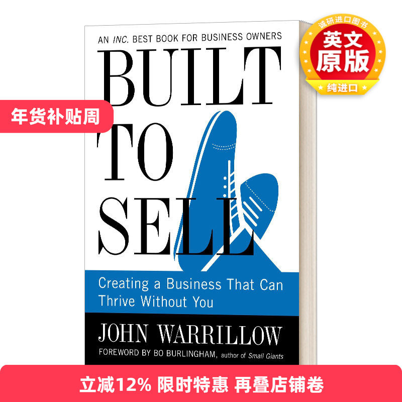 英文原版 Built to Sell 为销售而建 创建一个没有你也能茁壮成长的企业 英文版 进口英语原版书籍