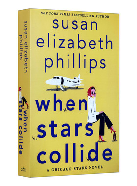 英文原版 When Stars Collide 芝加哥之星9 当恒星碰撞时 浪漫小说 英文版 进口英语原版书籍