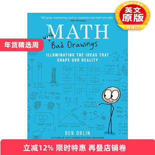 英文原版 Math with Bad Drawings 欢乐数学 一本充满 烂插画 的快乐数学启蒙书 英文版 进口英语原版书籍