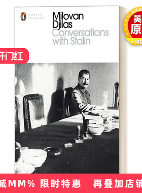 英文原版 Conversations With Stalin 同斯大林的谈话 密洛凡·德热拉斯 企鹅现代经典 Penguin Modern Classcis 英文版 进口书