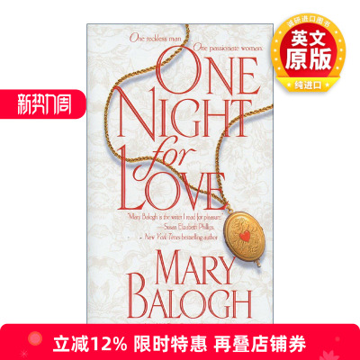 英文原版 One Night for Love Bedwyn Saga 爱的一夜 贝德温传奇 历史浪漫小说 Mary Balogh 英文版 进口英语原版书籍
